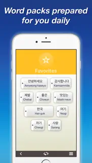 korean by nemo iphone screenshot 4