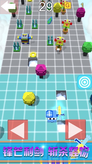 Screenshot #3 pour My pixel Cube-Single fun game