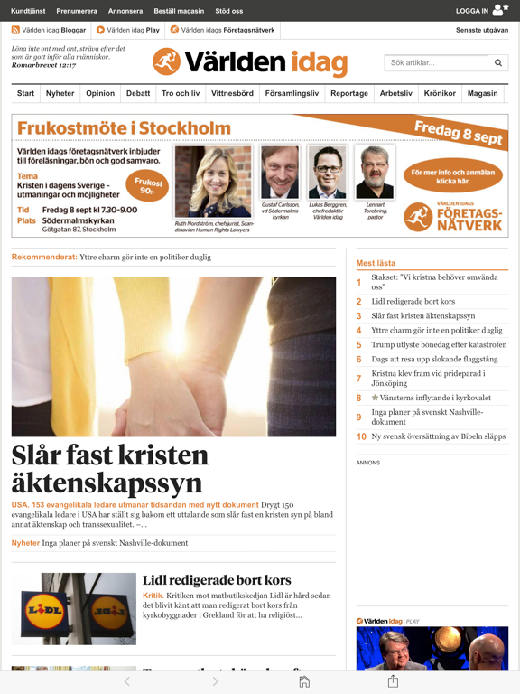 Screenshot #4 pour Världen idag