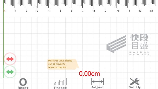 SK Kaidan Ziggurat Scale Pro(圖1)-速報App