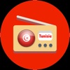 Radio Tunisie راديو تونس