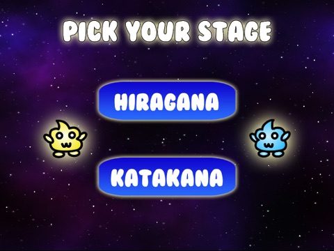 PuniPuni Kana Blaster screenshot 2