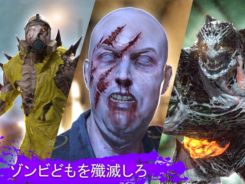 Kill Shot Virus screenshot 9