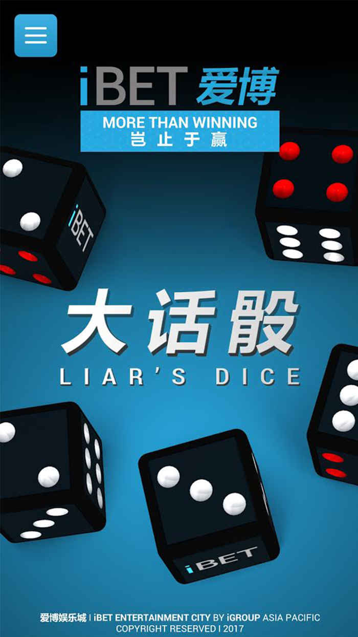 iBET Liars dice
