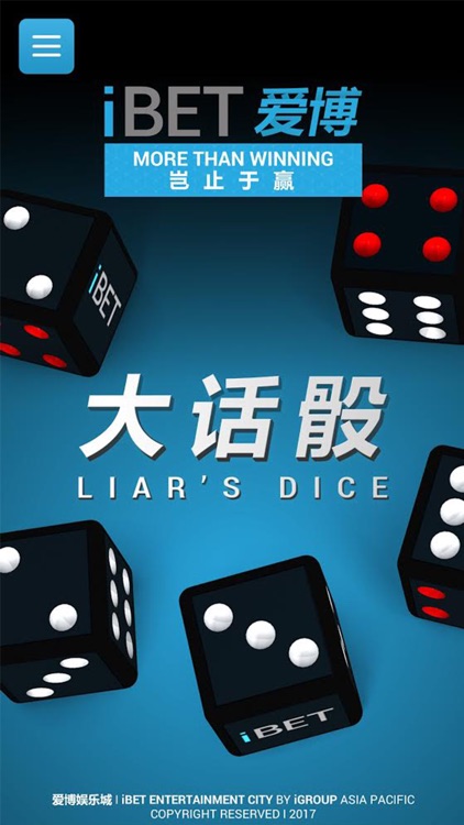 iBET Liar's dice
