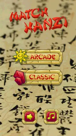 Game screenshot Match Hanzi - Character game mod apk