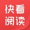 【千万用户正在使用的免费热门小说阅读神器。从免费热血都市小说到奇幻异界,从豪门绝恋到校园纯爱,从宫闱权谋到乡村迷情,总有一本书、一段故事让你心驰神往。