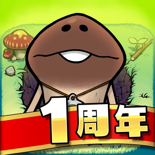 なめこの巣