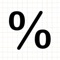 Are you at the supermarket and unable to calculate how much discount you will receive when buying multiple products