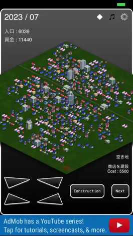 Game screenshot HakoTown mod apk