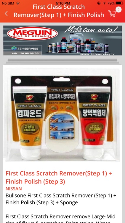 Autofit screenshot-4