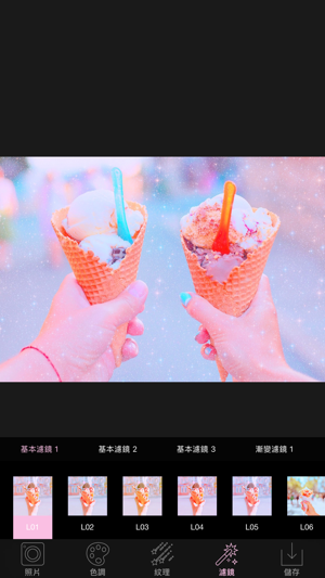 Light+ AnalogCam(圖1)-速報App