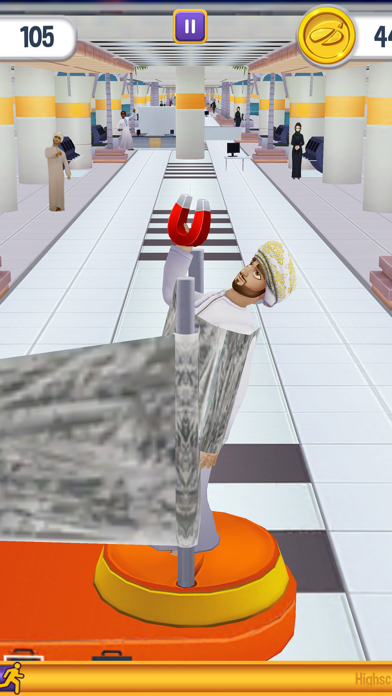 Screenshot #3 pour Saif Trip