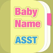 Baby Name Assistant app review