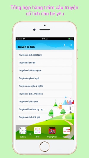 Kho Truyện Cổ Tích (Offline)(圖1)-速報App