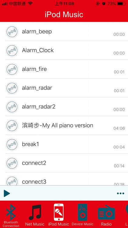 ZHENGYANG -APP