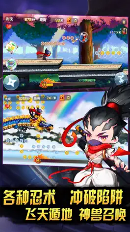 Game screenshot Parkour Ninja-cool fun running mod apk