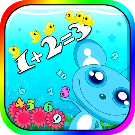 Landee Kids: Baby Counting Cheats