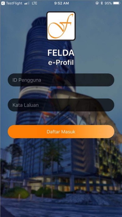 How to cancel & delete eProfil from iphone & ipad 1
