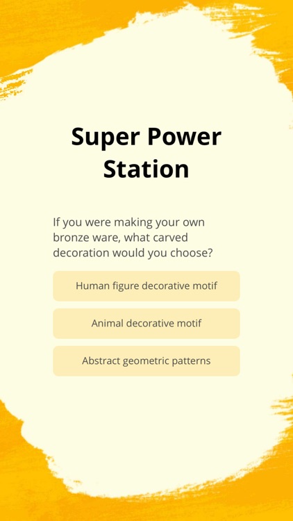 NPM Treasures screenshot-3