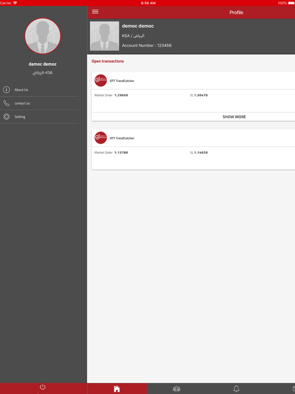 Screenshot #6 pour DTT Signals