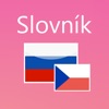 Rusko-český slovník XXL icon