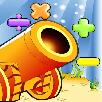 Math Shooter of Sea Adventure Читы