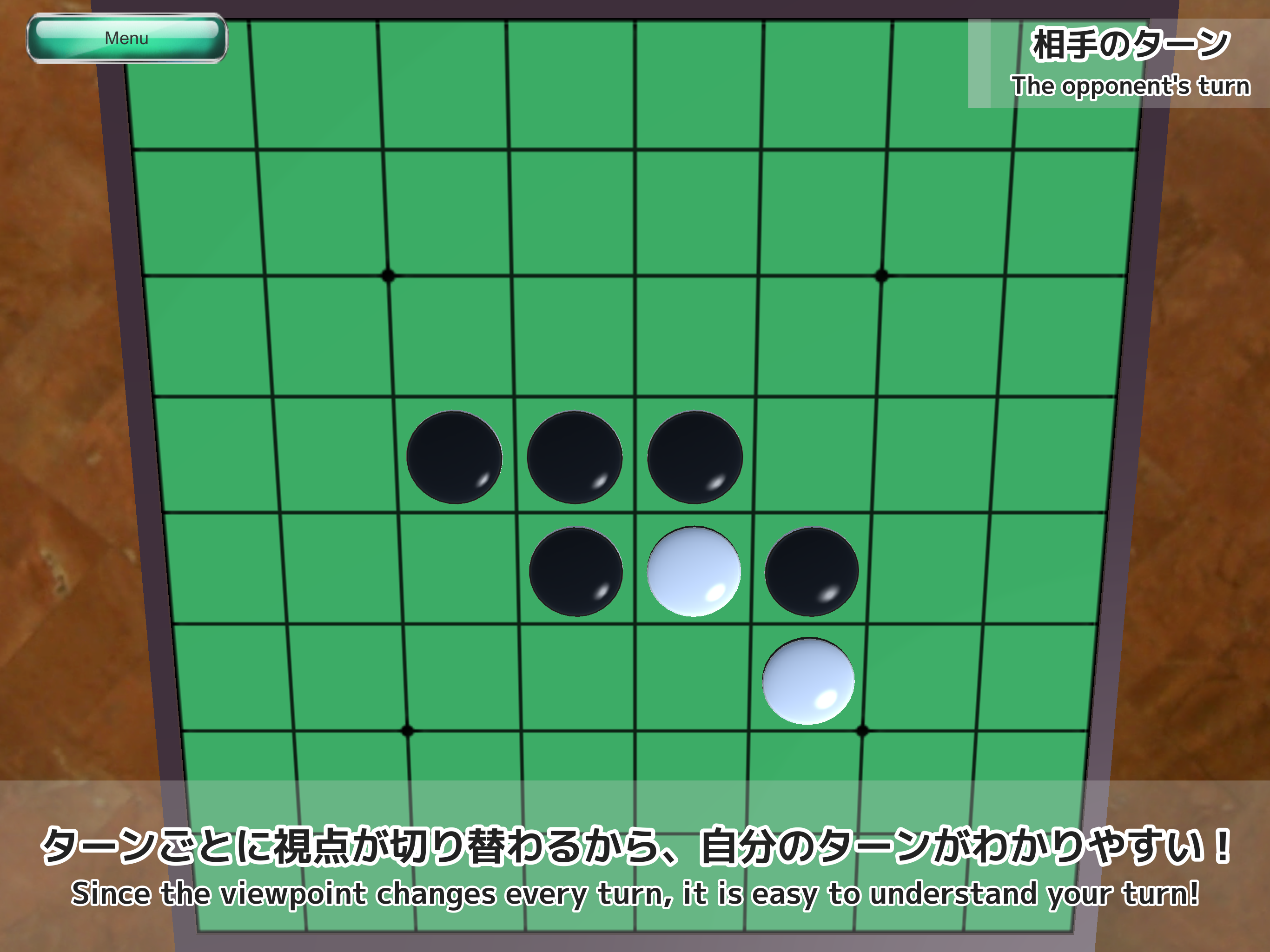 Reversi 3D - Online Battle