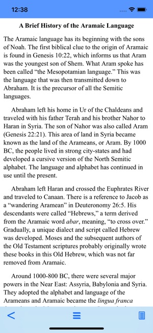 Aramaic New Testament(圖3)-速報App
