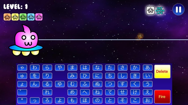 PuniPuni Kanji Blaster