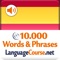 Vocabulary Trainer for Learning Spanish: Learn to Speak Spanish for Travel, Business, Dating, Study & School