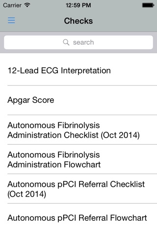 QAS FRG screenshot 4