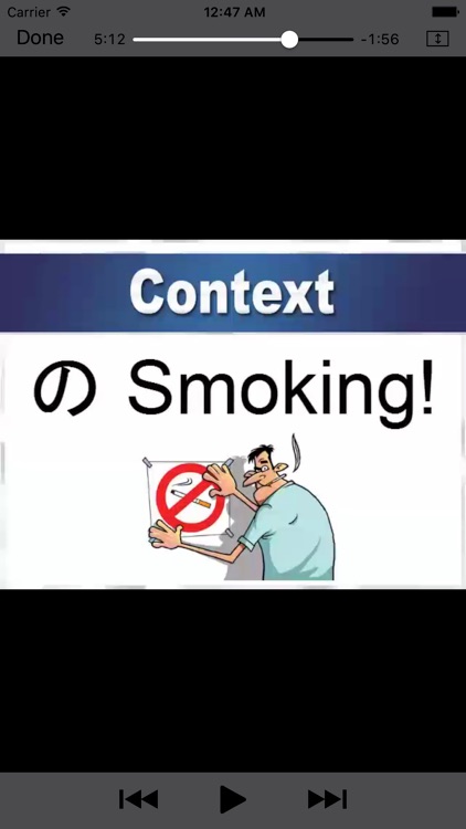 2 Hour Hiragana screenshot-4