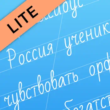Словарик Customer Service