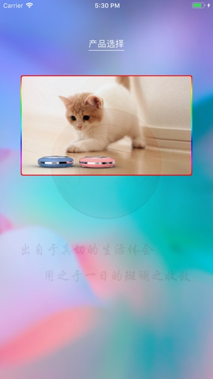 野魔无华