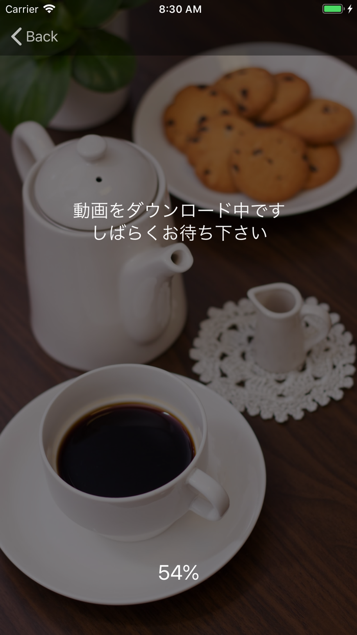 GUITAR CONCEPT - Encore -