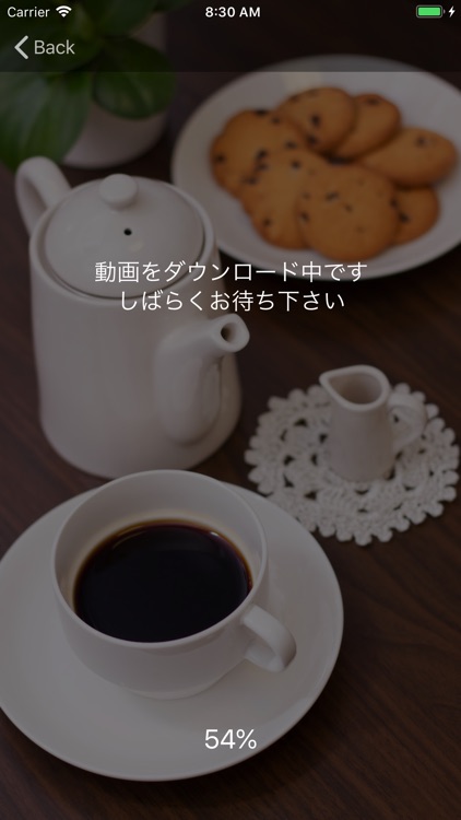 GUITAR CONCEPT - Encore - screenshot-3