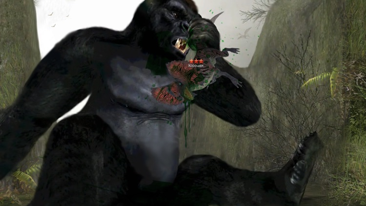 Dinos Online screenshot-4