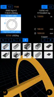 metal weight & cost calculator iphone screenshot 1