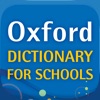 Oxford Dictionary for Schools