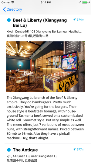 SmartShanghai(圖2)-速報App