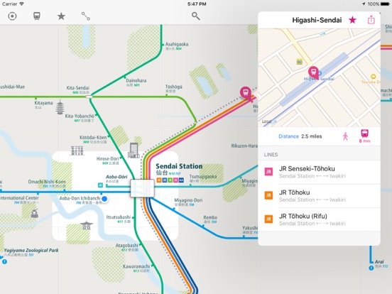 Screenshot #5 pour Sendai Rail Map Lite