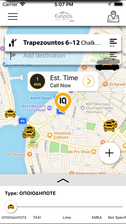 Evripos RadioTaxi Chalkidas