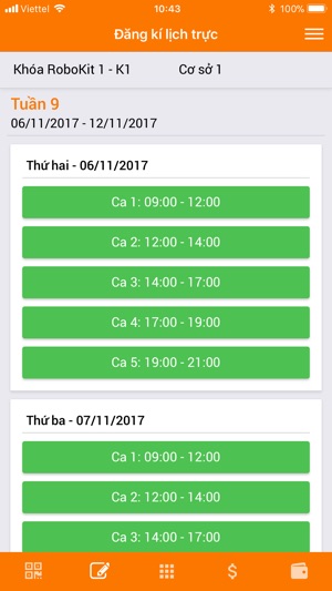 Alibaba Manage(圖2)-速報App