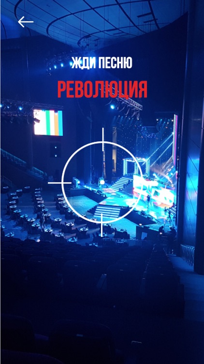 LOBODA VIRTUAL REALITY