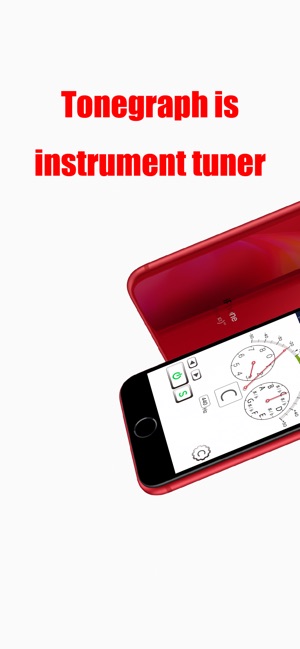 Tonegraph - Instrument Tuner(圖1)-速報App