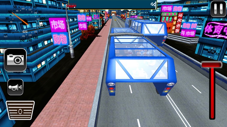 Driving School Elevated Bus 3D