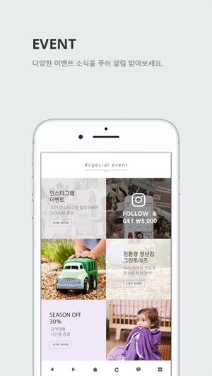 Rookie Korea(圖3)-速報App