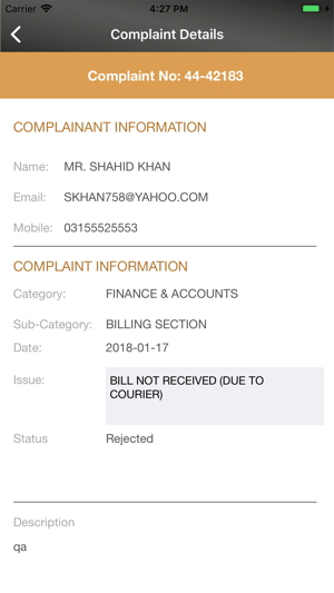 Islamabad Club(圖4)-速報App