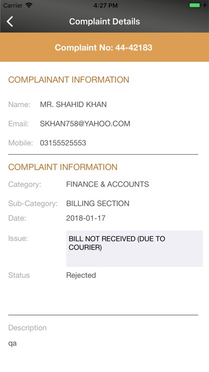 Islamabad Club screenshot-3